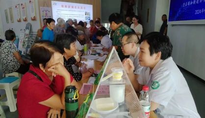 滑縣人民醫院營養健康咨詢服務 專業指導，守護您的健康