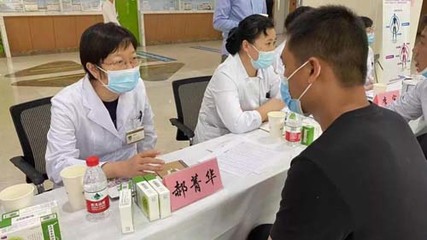 學(xué)黨史 辦實事——山東第一醫(yī)科大學(xué)附屬省立醫(yī)院內(nèi)科黨總支第四支部開展?fàn)I養(yǎng)健康咨詢服務(wù)活動